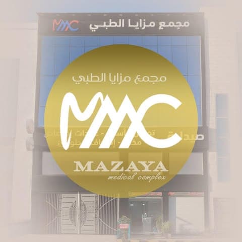 Mazaya Medical Centre logo