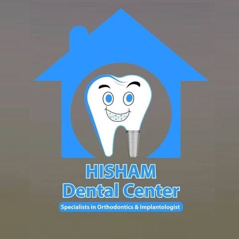 Dr Hisham Al Zihlif Dental Clinic logo