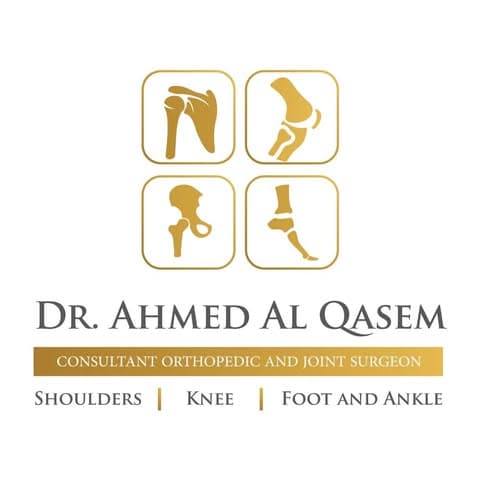 شعار عيادة الدكتور أحمد القاسم لجراحة العظام والمفاصل والطب الرياضي