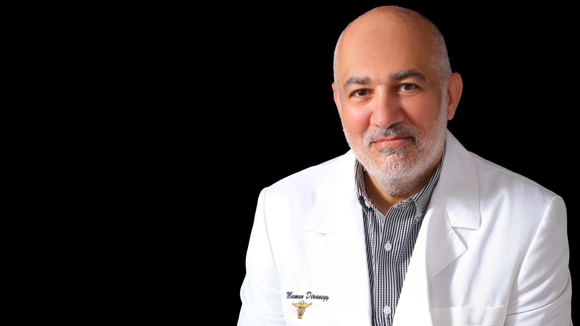 Dr. Mumen Mamoun Diraneyya General Surgery Clinic logo