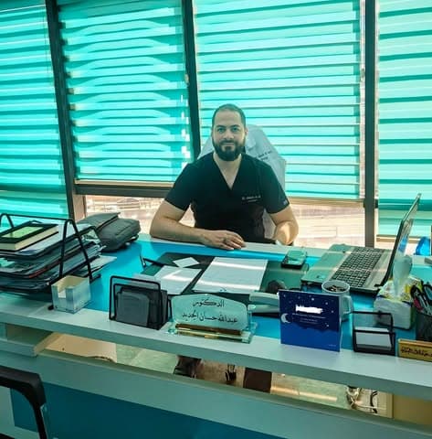 شعار عيادة الدكتور عبدالله حسان الجديد