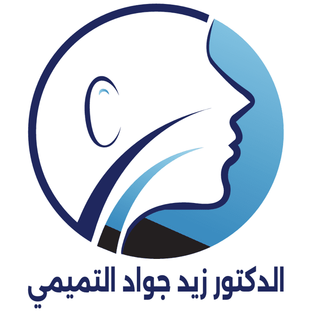 شعار عيادة الدكتور زيد التميمي