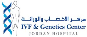 شعار مركز الإخصاب والوراثة – الدكتور خلدون الشريف