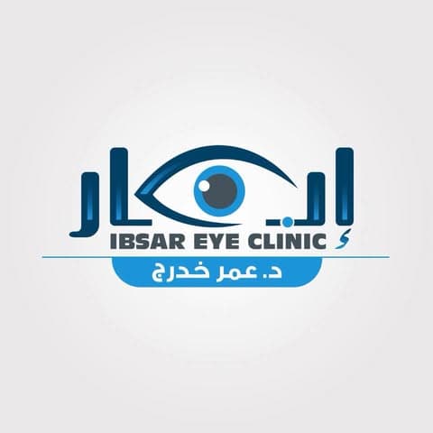 Ibsar Eye Clinic – Dr. Omar Khudruj logo