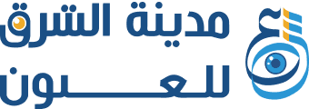 Eye City Center – Zarqa logo