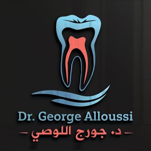 Dr. George Alloussi — Dentistry in Amman