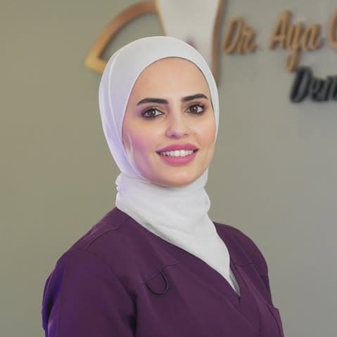 Dr. Aya Qatanani — Dentistry in Amman