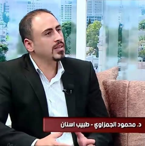Dr. Mahmoud Jamil Ibrahim Al Jamzawi — Dentistry in Khalda, Amman