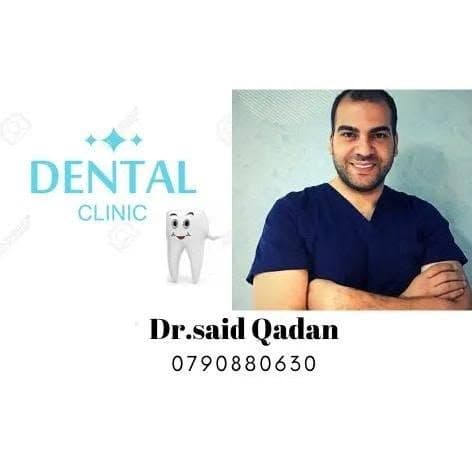 Dr. Saeed Qadan — Dentistry in Amman