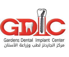 Dr. Farah Qalaawi — Dentistry in Gardens, Amman