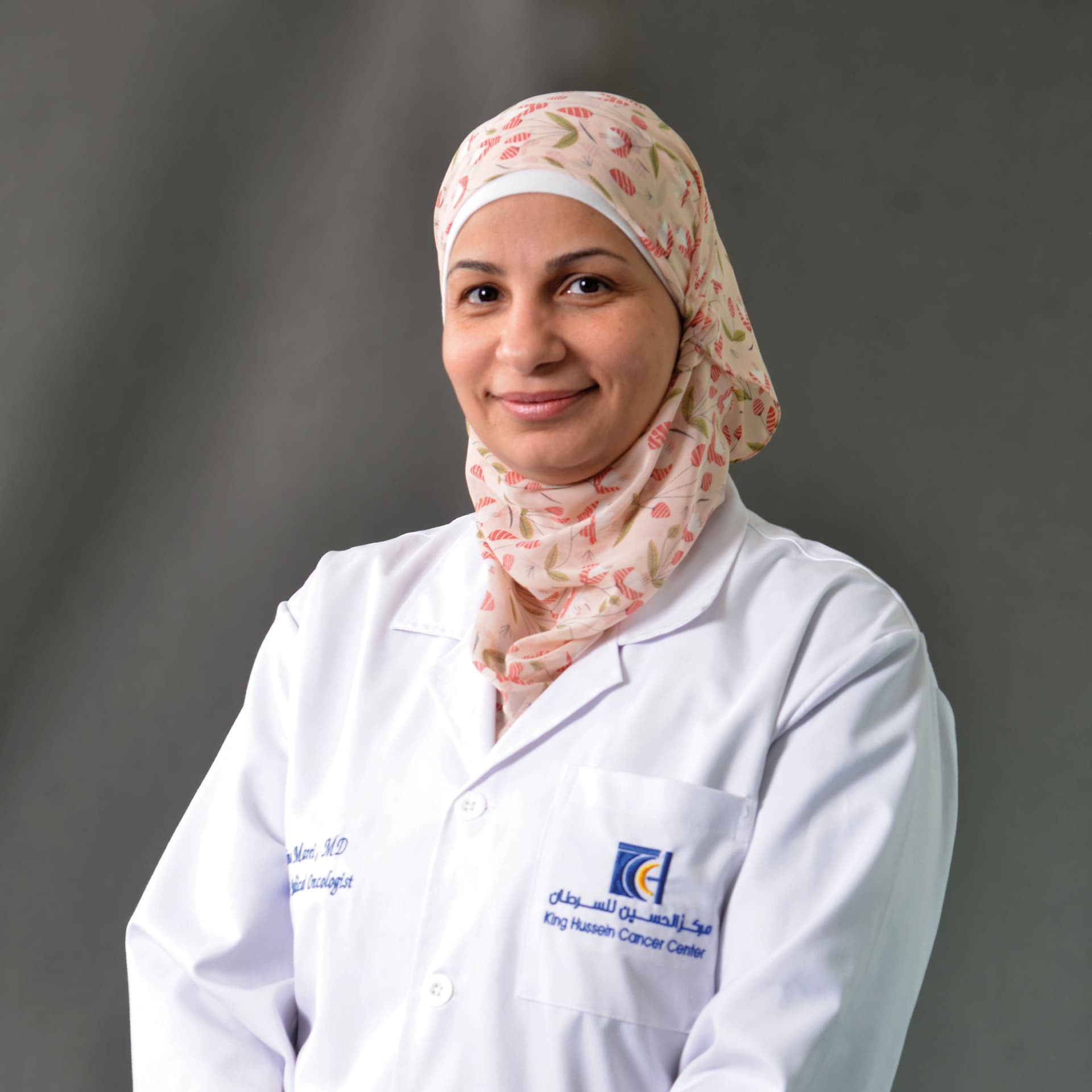 Dr. Lina Marei — Oncology in Amman