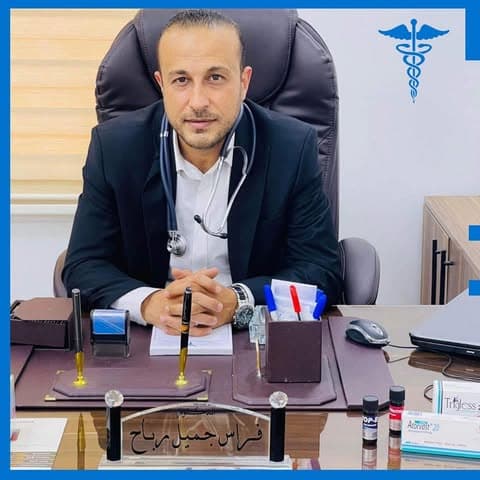 Dr. Feras Jamil Rabah — Internal Medicine in Zarqa
