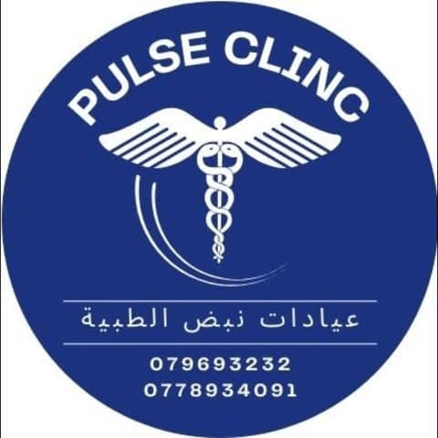 Pulse Medical Clinics logo