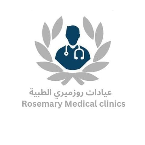 شعار عيادات روزميري الطبية — عبين