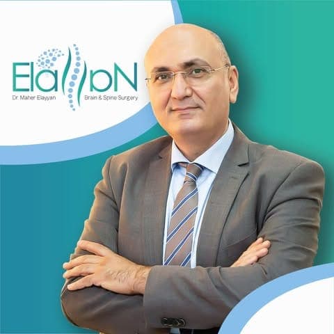 شعار عيادة الدكتور ماهر عليان لجراحة الدماغ والعمود الفقري