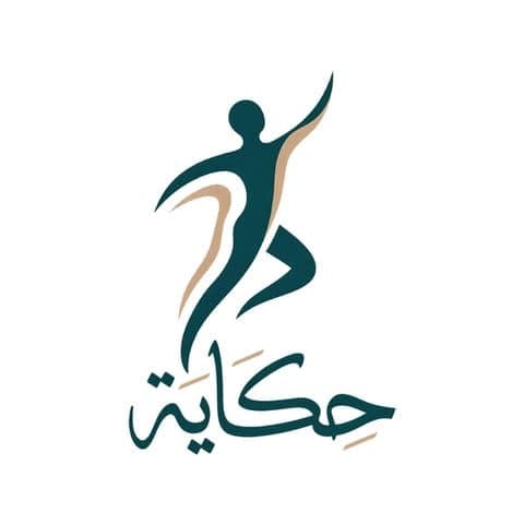 Tale Physiotherapy Center logo