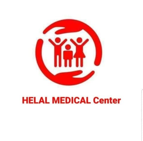 Al Helal Medical Clinics logo