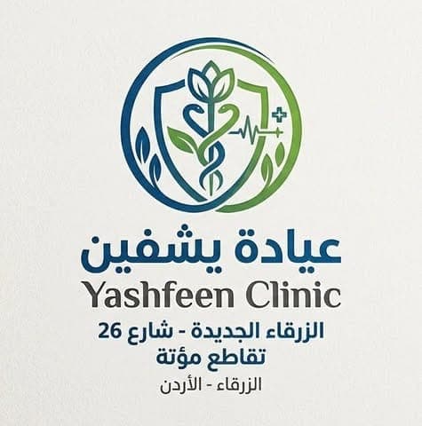 Yashfeen Medical Clinic logo