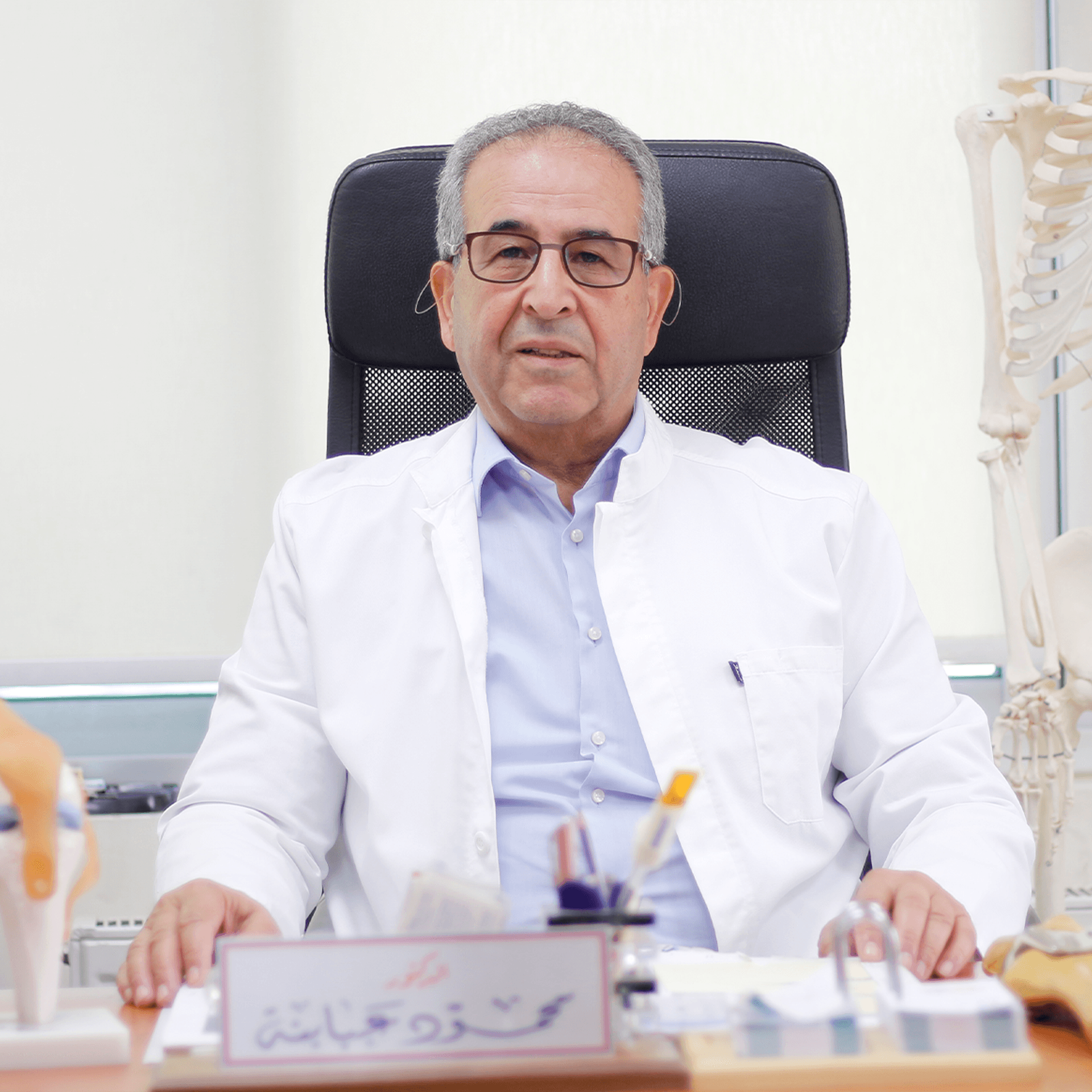 Dr. Mahmoud Ababneh — Orthopedics in Tla Al Ali, Amman