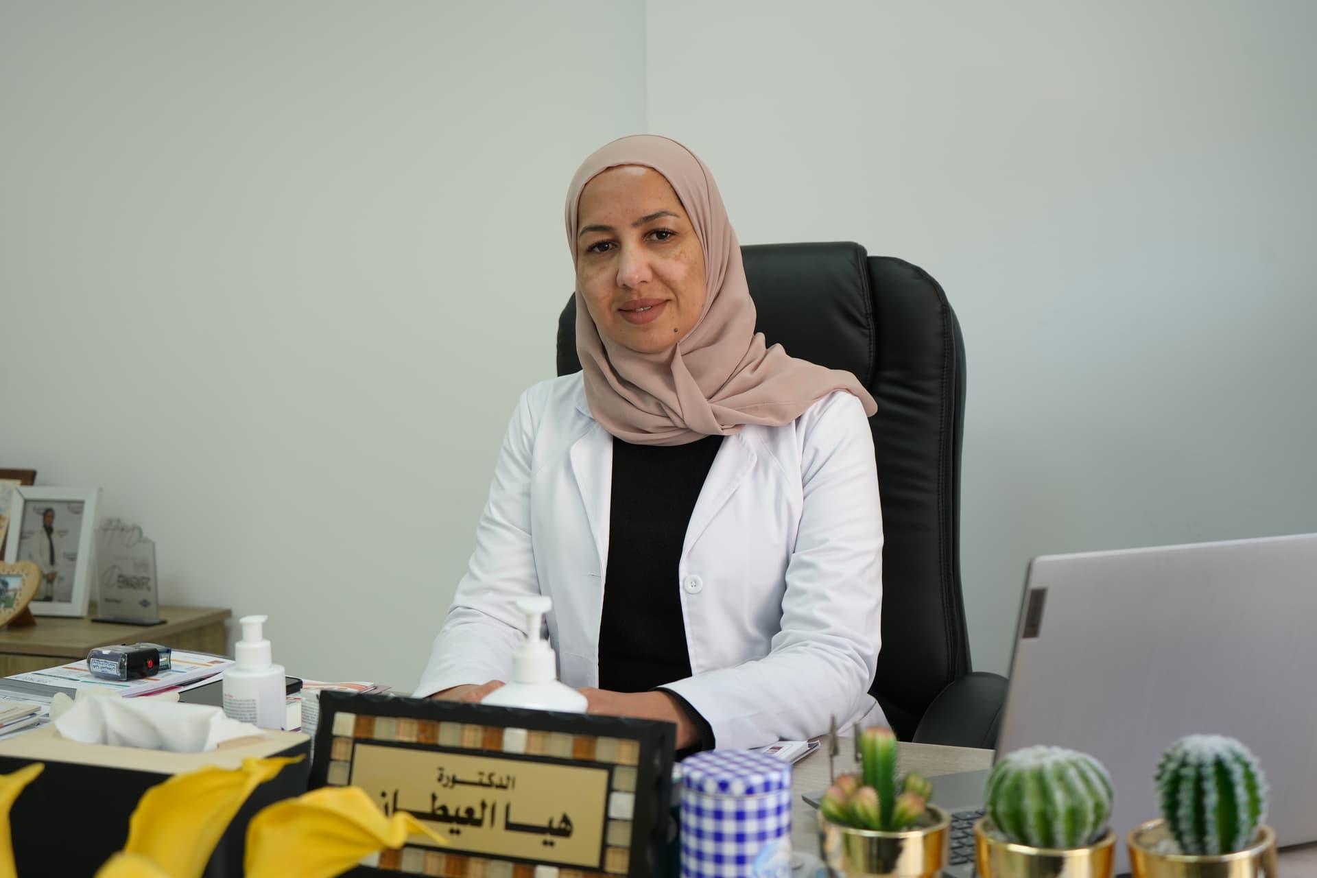 الدكتور هيا العيطان (Dr. Haya Al Eitan) طبيب جلدية في تلاع العلي، عمّان