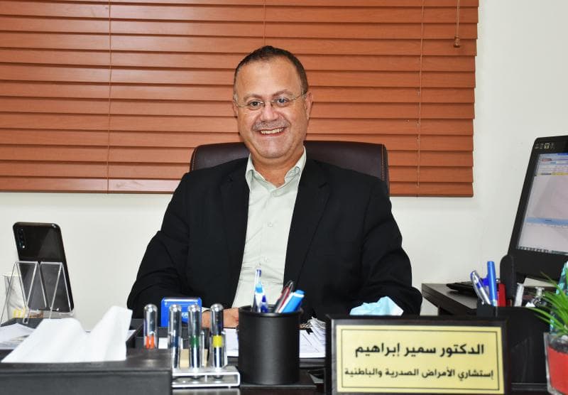 الدكتور سمير عبد الرحيم إبراهيم (Dr. Samir Abdel Rahim Ibrahim) طبيب صدرية وتنفسية في عرجان، عمّان