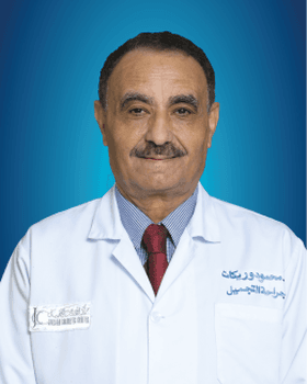 Dr. Mahmoud Wreikat — Plastic & Reconstructive Surgery in Jabal Amman, Amman Dr. Mahmoud Wreikat — Plastic & Reconstructive Surgery in Jabal Amman, Amman