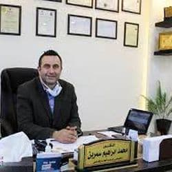 الدكتور محمد سمرين (Dr. Mohammad Samreen) طبيب عظام ومفاصل في أوتوستراد الزرقاء، الزرقاء