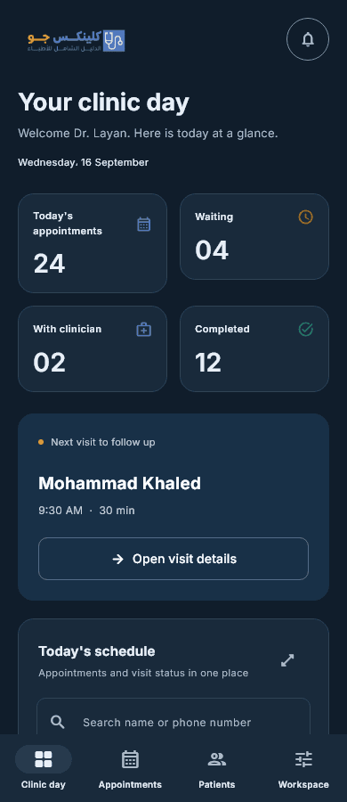 ClinicsJo mobile interface with demonstration data