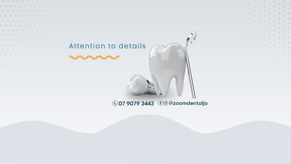 Cover photo of Zoom Dental Clinic in Tabarbour, Amman