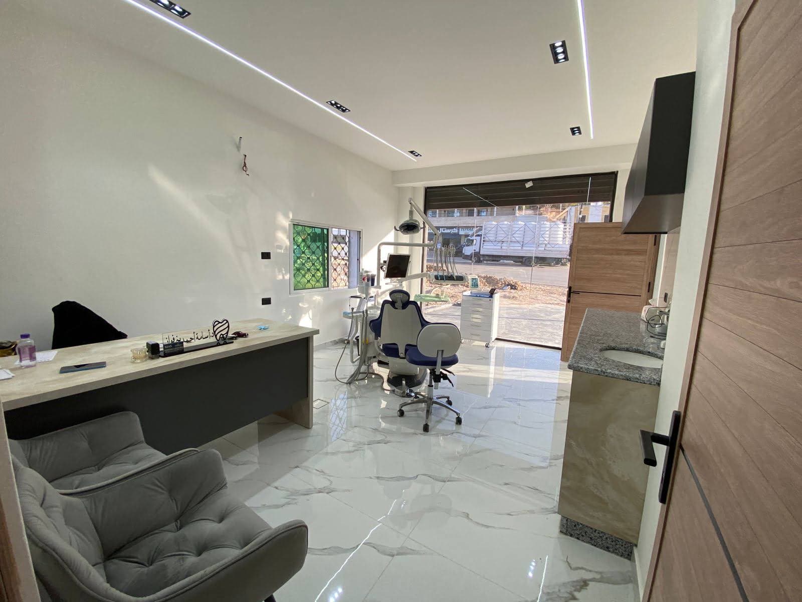 Cover photo of Mas Dental Clinic in Ajloun