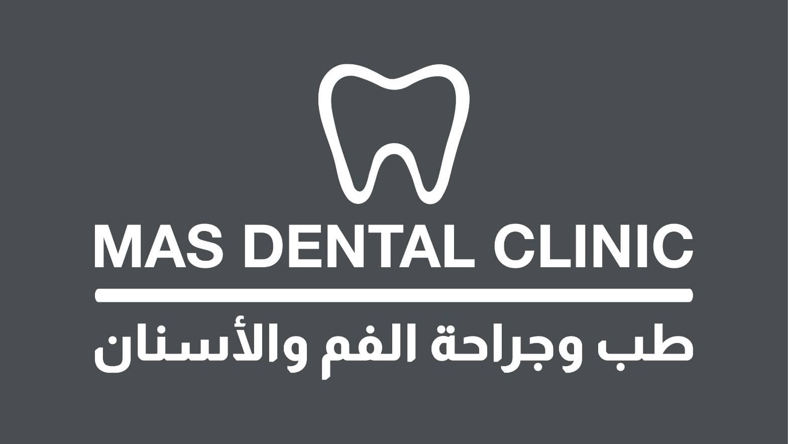 Mas Dental Clinic logo