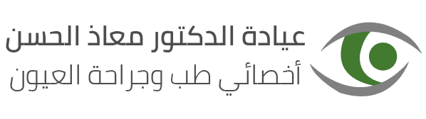 Dr. Moath Al Hasan Eye Clinic logo