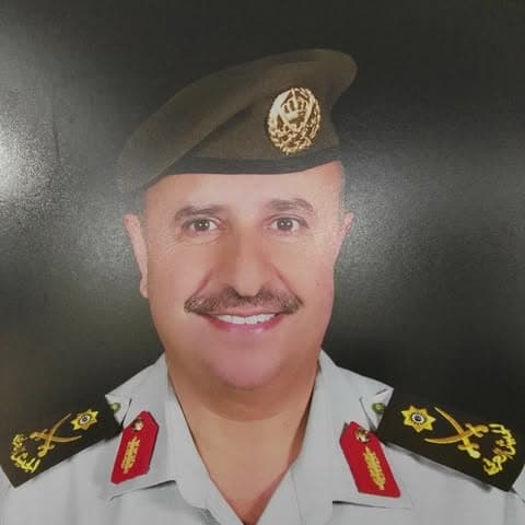 Dr Ibrahim Al Amro Clinic logo