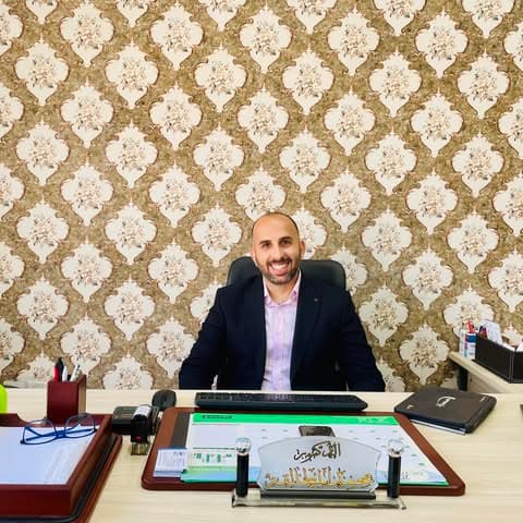 شعار عيادة الدكتور محمد المطالقة