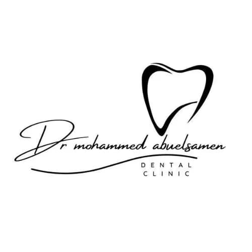 Mohammed Mishari Abuelsamen Clinic logo