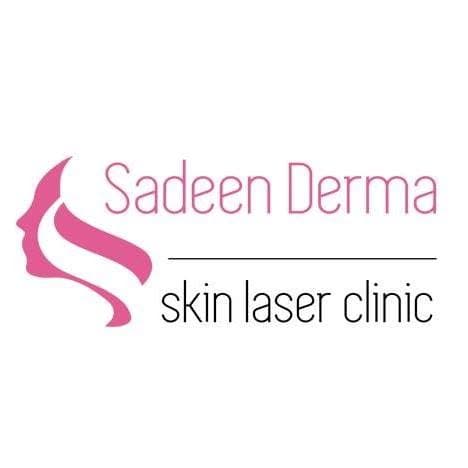 Dr. Rahma Fayez Al Nuaimi Clinic logo
