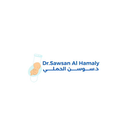 Dr. Sawsan Al Hamaly Fertility Clinic logo