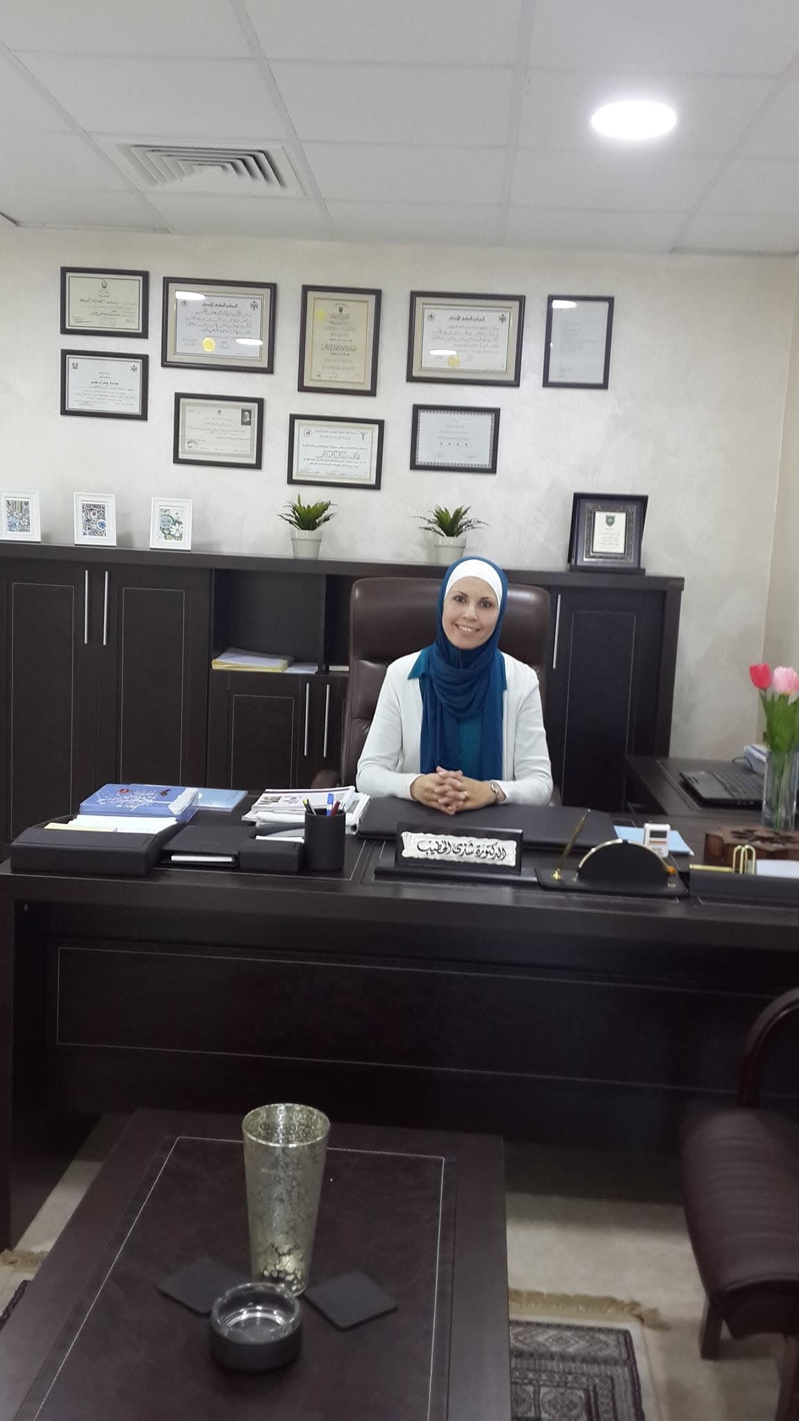 Dr. Shatha Khatib Gastroenterology, Hepatology and Endoscopy Clinic logo