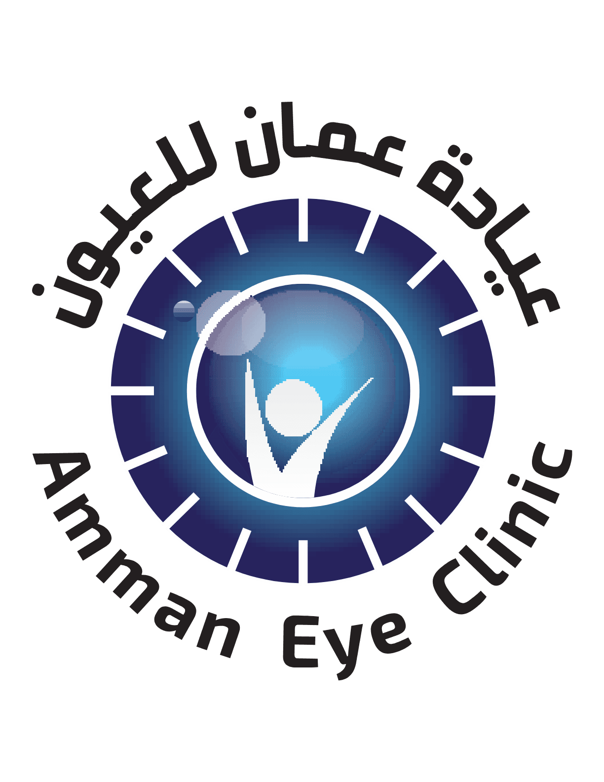 Amman Eye Clinic logo