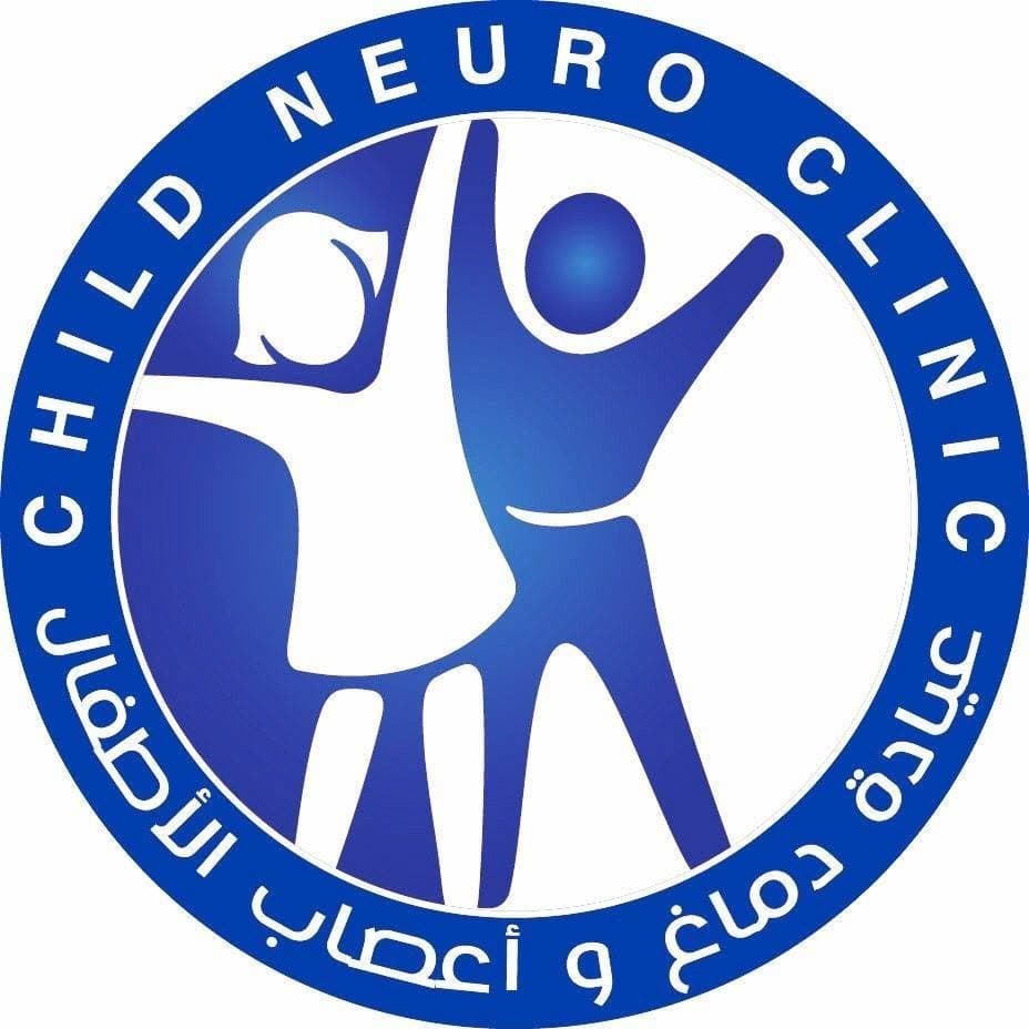 Child Neurology Clinic – Dr Saleh Al Ajlouni logo