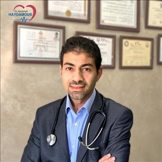 شعار عيادة الدكتور عبدالله هيدموس للقلب