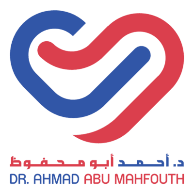 Dr. Ahmad Mohammad Abu Mahfouth Clinic logo