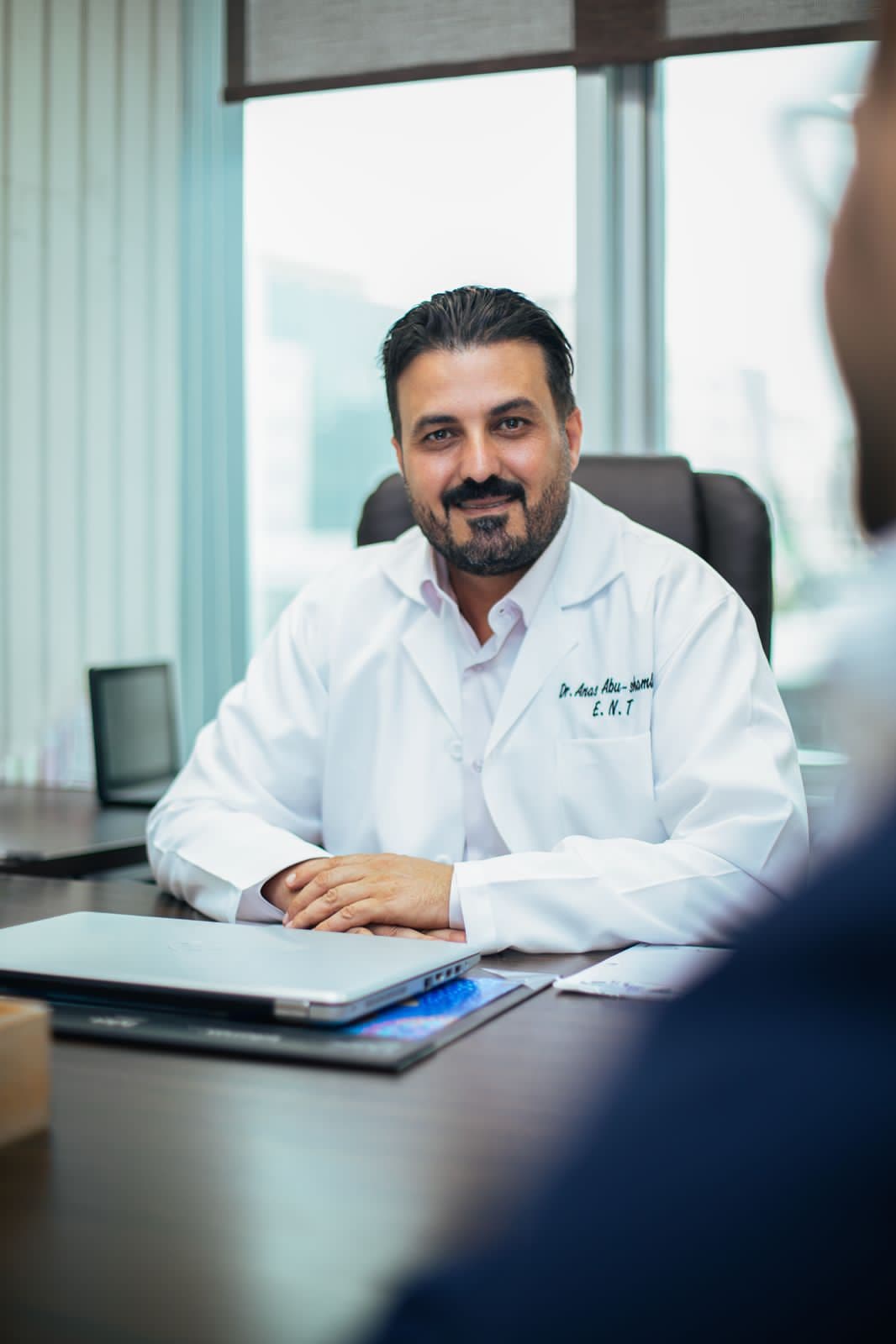 Dr Anas Abu Shamleh ENT Clinic logo