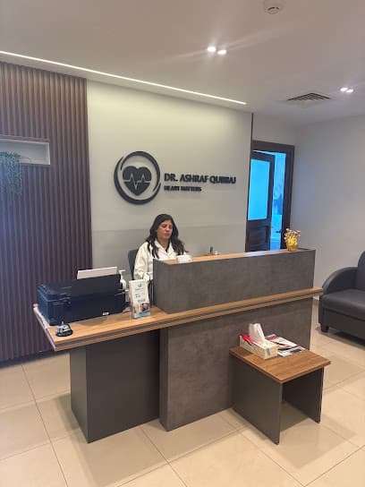 Cover photo of Dr. Ashraf Hatem Qubbaj Clinic in Amman