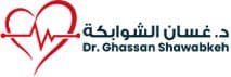 Dr. Ghassan Shawabkeh Cardiology Clinic logo