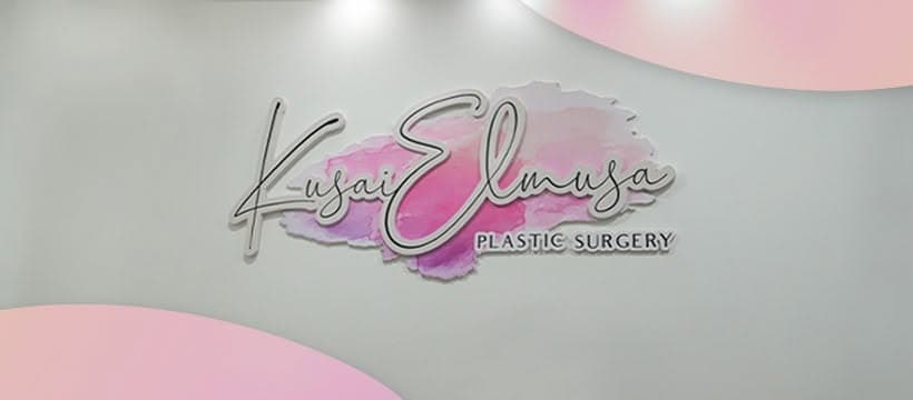 Cover photo of Dr. Kusai Awni Ibrahim El Musa Clinic in Amman