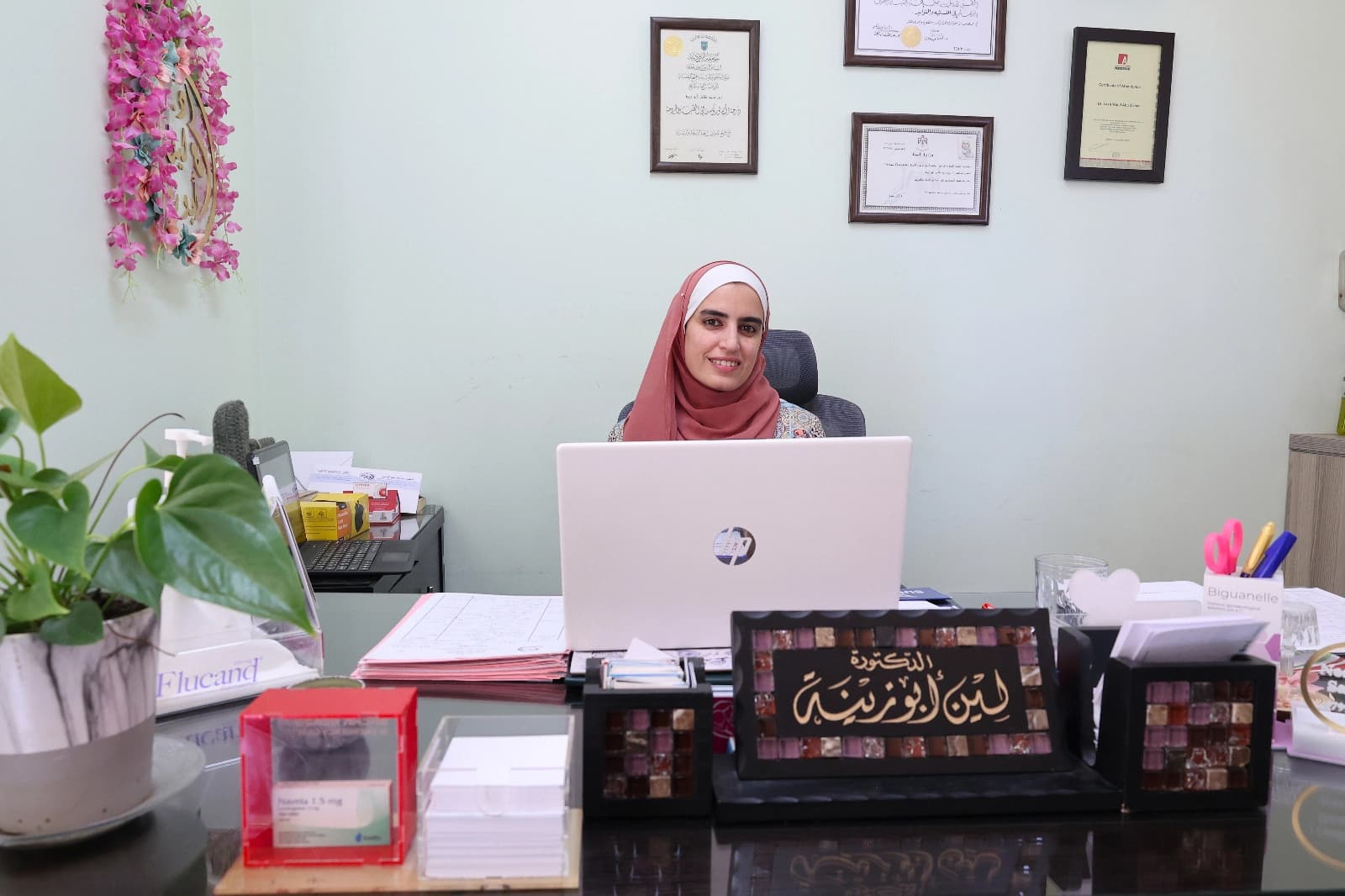 Cover photo of Dr. Leen Abu Zeineh Obstetrics and Gynaecology Clinic in Amman