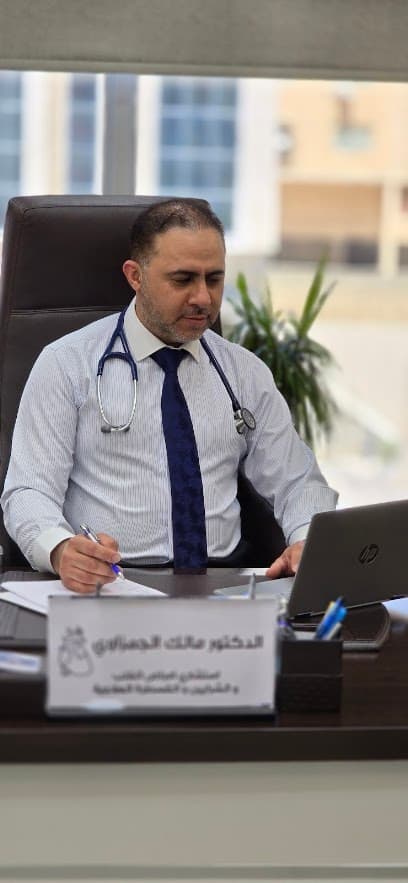 Cover photo of Dr. Malek Mohammed Khalil Al Jemzawi Clinic in Amman