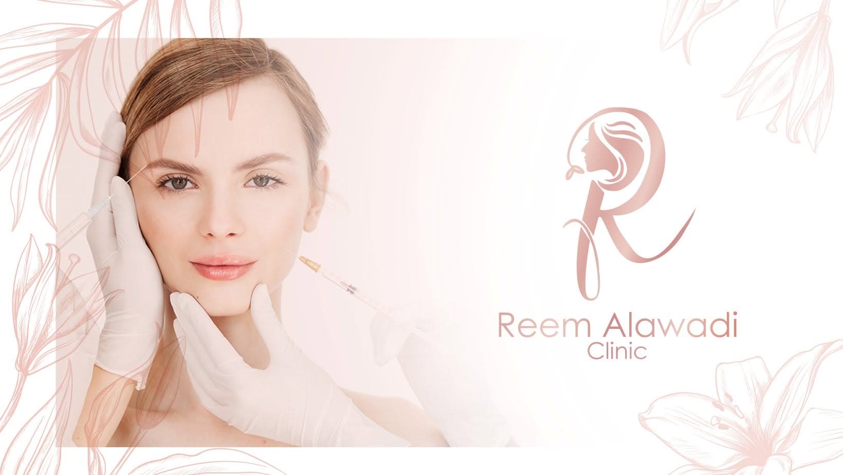 Cover photo of Dr Reem Al Awadi Dermatology and Aesthetics Clinic in Amman