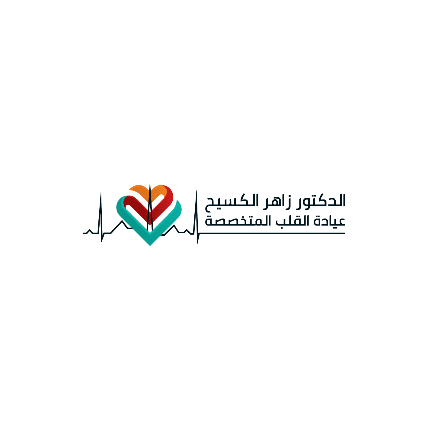 Cover photo of Dr. Zaher Kasih Clinic in Amman